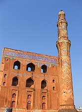 Mahmud Gawan Madrasa