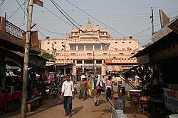 Road in front of the Krishna Temple