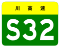 2019年7月31日 (三) 17:36版本的缩略图