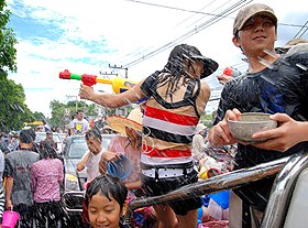 Image illustrative de l’article Songkran