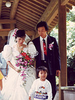 台湾西式婚礼
