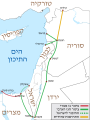 צינור הגז הערבי - עברית