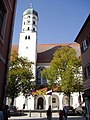 Die Konkathedrale Basilika St. Peter in Dillingen