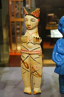 Bride doll, Ibibio people, Jos, Nigeria, 1963, wood, paint - National Museum of Natural History, United States - DSC00435.jpg