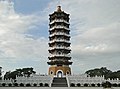 Ci En Pagoda