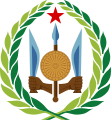 Jibuti Respublikasi