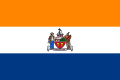 Vlag van Albany, New York