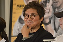 Kang Je-gyu.jpg