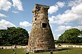 Cheomseongdae: observatoire astronomique (entre 632 et 647). H. 9,40 m. Gyeongju