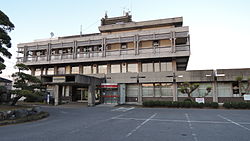 Kujūkuri Town hall