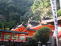 Kumano Nachi Taisha.