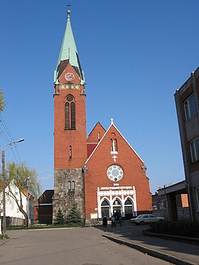 Image illustrative de l’article Église de Rosenau