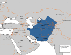 The Samanid Empire at its greatest extent under Isma'il ibn Ahmad