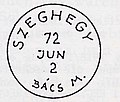 Секић добија пошту 1872.