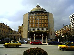 Cathedral of Our Lady of Assumption