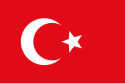 Flag of Salonika Eyalet