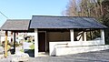 Lavoir de Ségus.