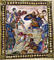 Давид і Голіаф з Паризького псалтиря — приклад македонського мистецтва Візантії (іноді званого Македонським ренесансом)