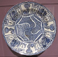 Jingdezhen, Wanli period