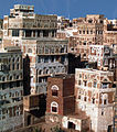 I used to live in Sana'a, Yemen... It is my favorite city there.