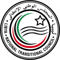 Consell Nacional de Transició libi (2011-2012)