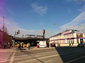 Gezien vanuit Ved Vesterport, met rechts Palads