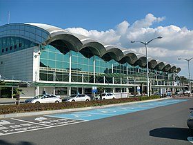 Terminal.