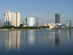 Trung tâm thành phố Yekaterinburg