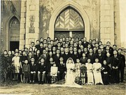 台湾基督教婚礼