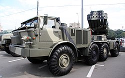 BM-27 Uragan