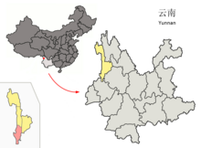 Location of Lushui within Yunnan (China).png