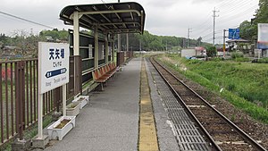 候車室與月台（2014年5月5日）