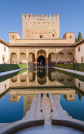 Image illustrative de l’article Palais nasrides de l'Alhambra