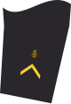 Ärmelabzeichen Dienstanzug Marineuniformträger 60er Verwendungsreihen