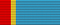 Medaglia per il decimo anniversario di Astana capitale (Kazakistan) - nastrino per uniforme ordinaria