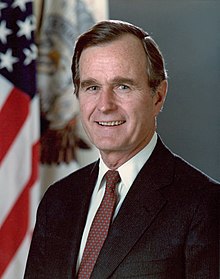 Bush's vice presidential portrait, 1981