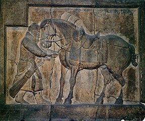 One of the Six Steeds of Zhao Mausoleum, "Saluzi" (颯露紫) or Autumn Dew