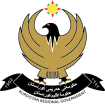 Ấn chương chính thức Khu vực Kurdistan