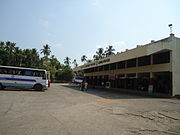 Guruvayur KSRTC bus station