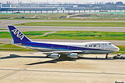 已退役的波音747SR-181B