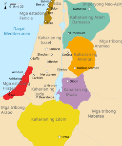 Mapa ng Israel at Judah noong ika-9 na siglo BCE, ang Kaharian ng Israel sa Samaria ay asul at Kaharian ng Juda ay dilaw.