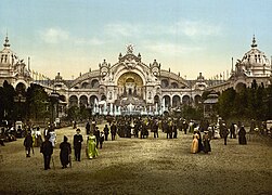 Le palais de l'Électricité et le château d'eau.