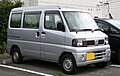 Nissan Clipper NV100