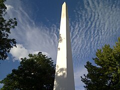 Monumento ao Soldado Desconhecido (1930)