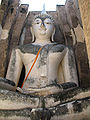 Buda u Vat Si Čumu