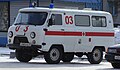 UAZ-452 v sanitním provedení