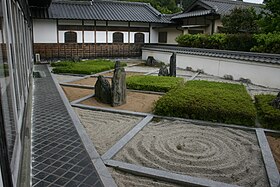 漢陽寺庭園「瀟湘八景の庭」（非公開）