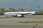 エアバスA330-200