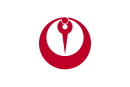 Drapeau de Maizuru-shi