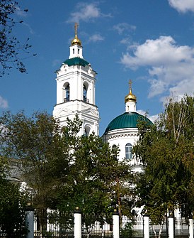 Никольский собор в Оренбурге